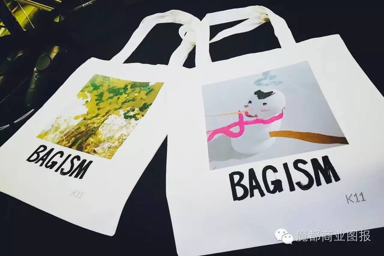 魔都一天攻略,魔都一天商场