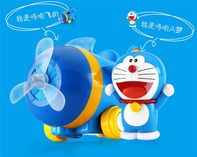 日本最新推出哆啦a梦合体机器人,哆啦a梦最新上架视频