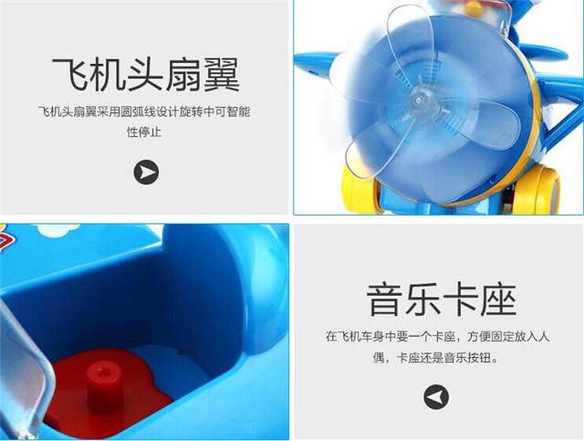 日本最新推出哆啦a梦合体机器人,哆啦a梦最新上架视频