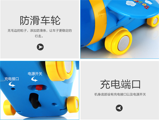 日本最新推出哆啦a梦合体机器人,哆啦a梦最新上架视频