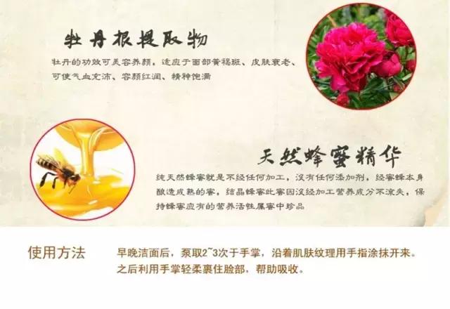 雪花秀滋阴成分表,雪花秀滋阴祛黄效果好吗