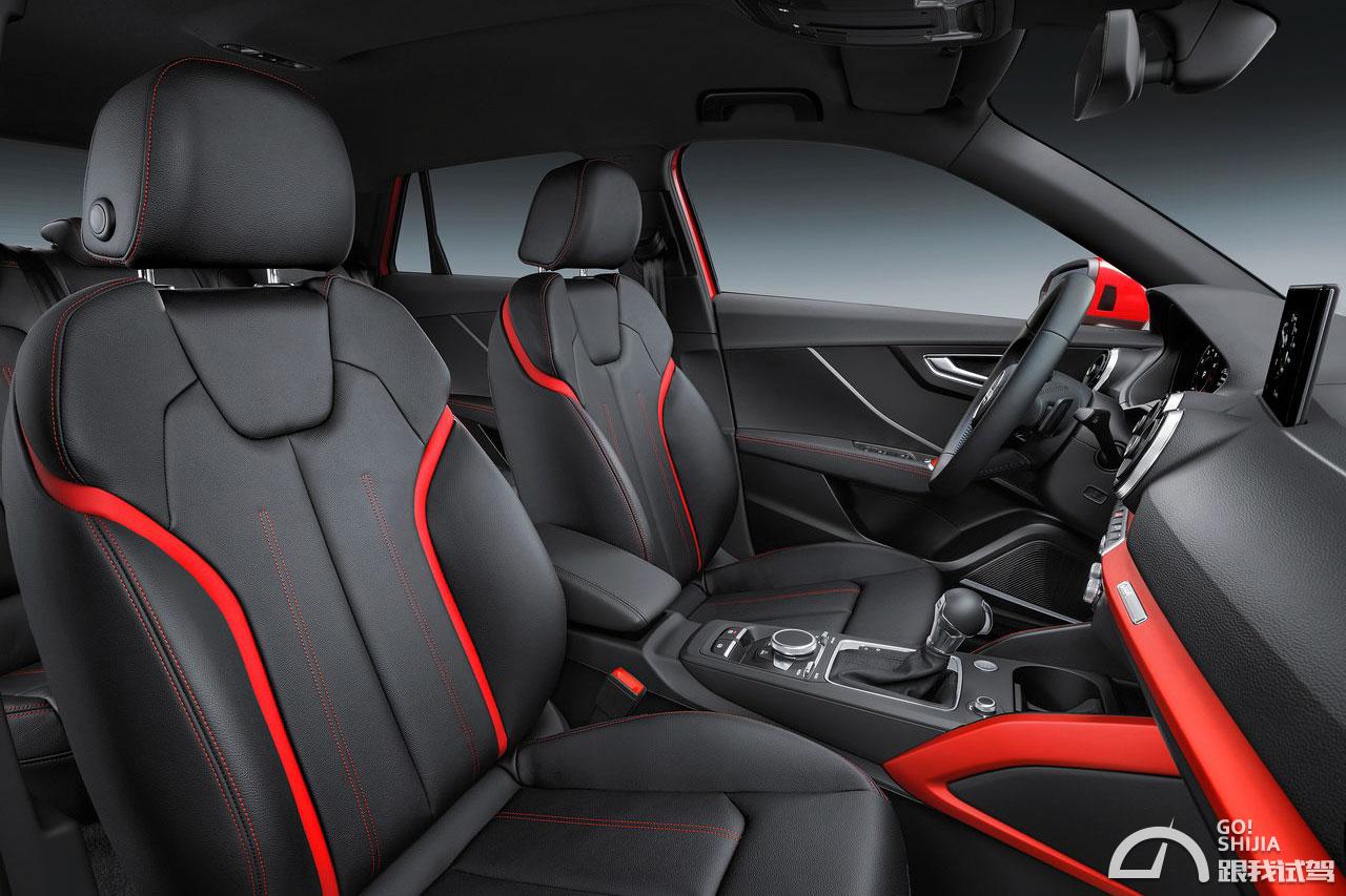 奥迪q2新款图解,新款奥迪q2图解