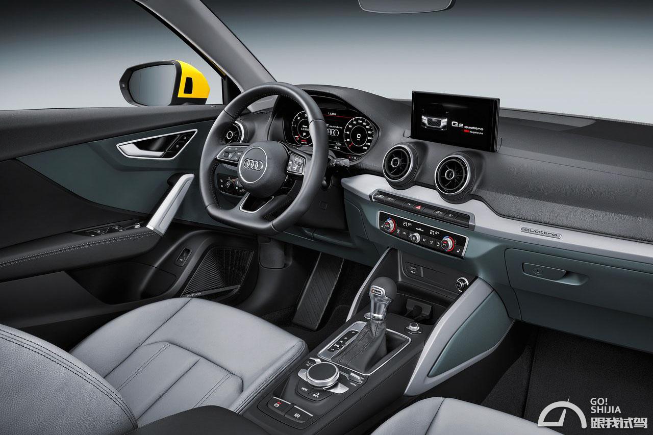 奥迪q2新款图解,新款奥迪q2图解
