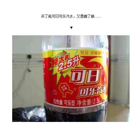 如何看待淘宝假货成灾,淘宝现在假货为什么那么猖獗