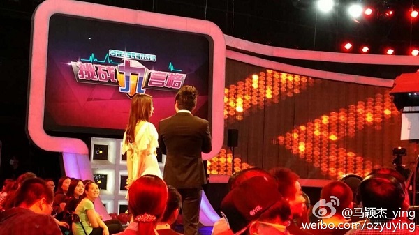 花絮回顾：挑战女神马颖杰参加综艺节目《挑战九宫格》