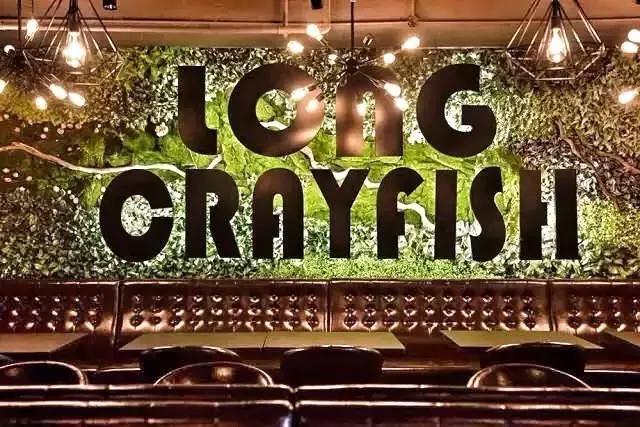 重磅！魔都50家营业到0点后的深夜食堂，这本宵夜大全请收好！