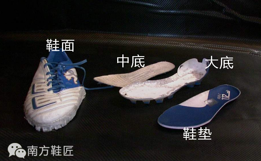 登巴巴受伤申花逆转,登巴巴断腿事件解说