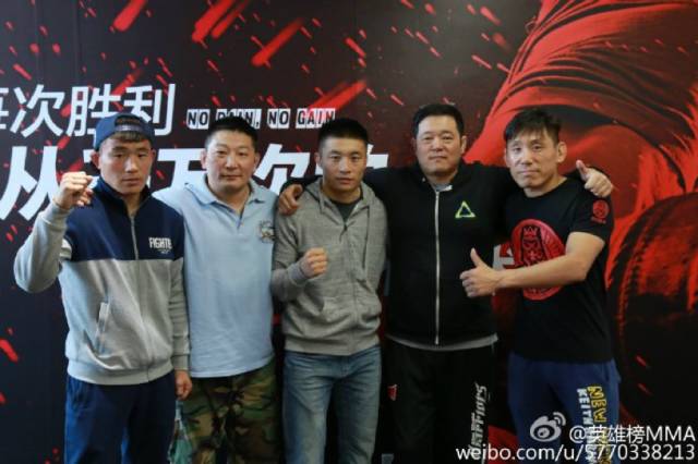 草原“驯兽师”能否降服韩国“*力暴**鼠”？