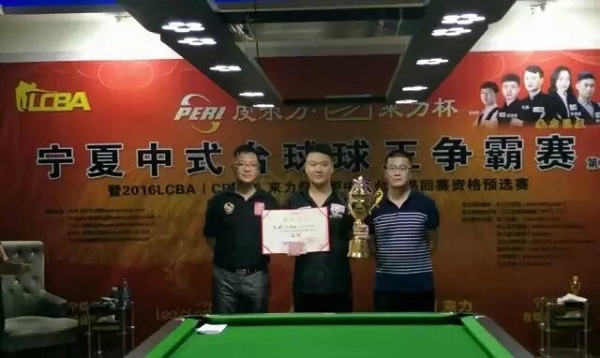 lcba皮尔力杯全国公开赛,来力皮尔力lcba第一站晋级表