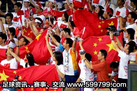 资深球迷的感悟,球迷领袖怎么挣钱