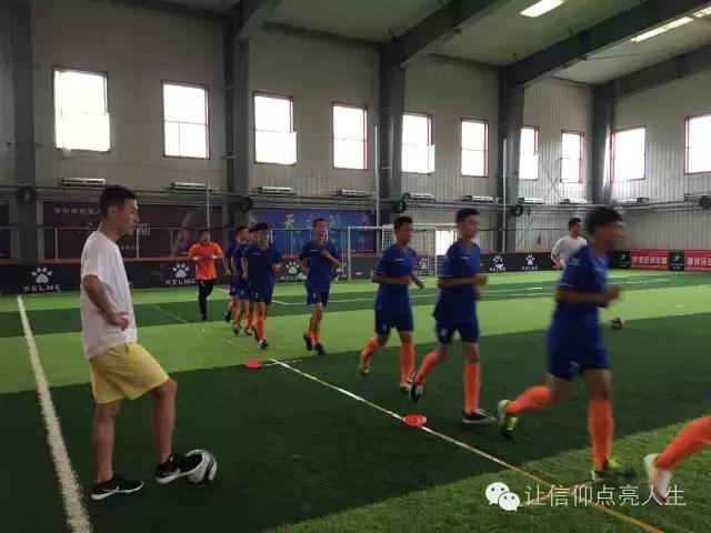 辽宁省实验中学足球赛,2019届辽东湾实验高中