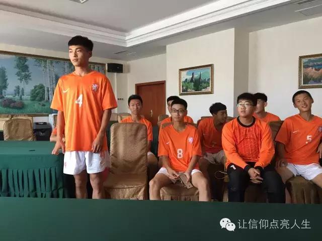 辽宁省实验中学足球赛,2019届辽东湾实验高中