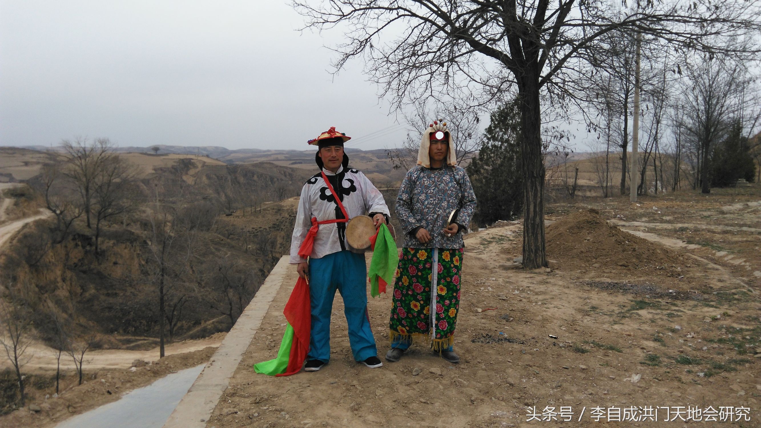 张存有家族,张存有地村