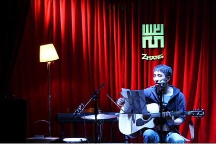 北谣计划系列巡演8.6沈阳東厰酒吧朱岩+壹月