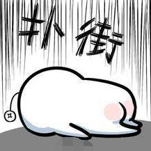 微信最讨厌的六个行为,微信最讨厌的七个行为