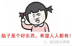 少年强则中国强从现在开始,少年强则中国强