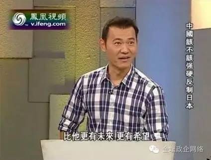 少年强则中国强从现在开始,少年强则中国强