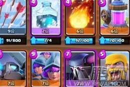 皇室战争皮卡卡组详解大全,皇室战争皮卡锤卡组教学小程序