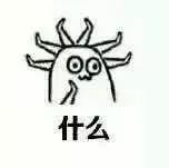 女斯基亲身接种|一分钟读懂HPV疫苗