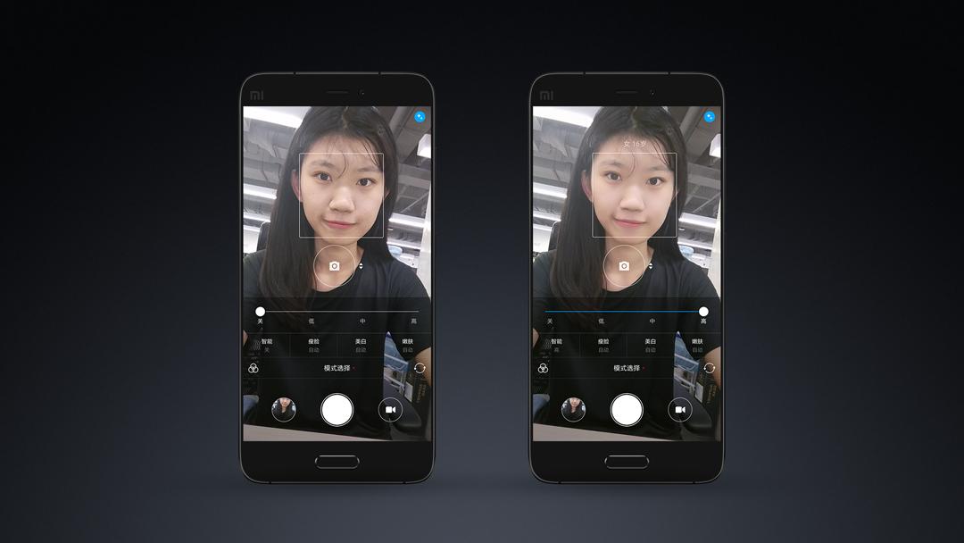 拒绝“北京瘫”，MIUI让我“活”过来