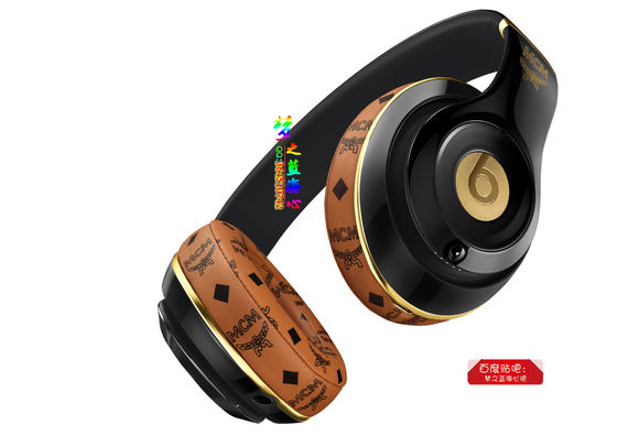 beats耳机皇室限量版,beats联名mcm耳机