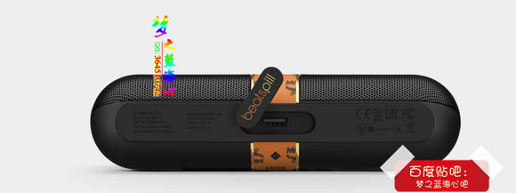 beats耳机皇室限量版,beats联名mcm耳机