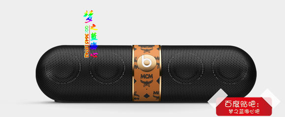 beats耳机皇室限量版,beats联名mcm耳机