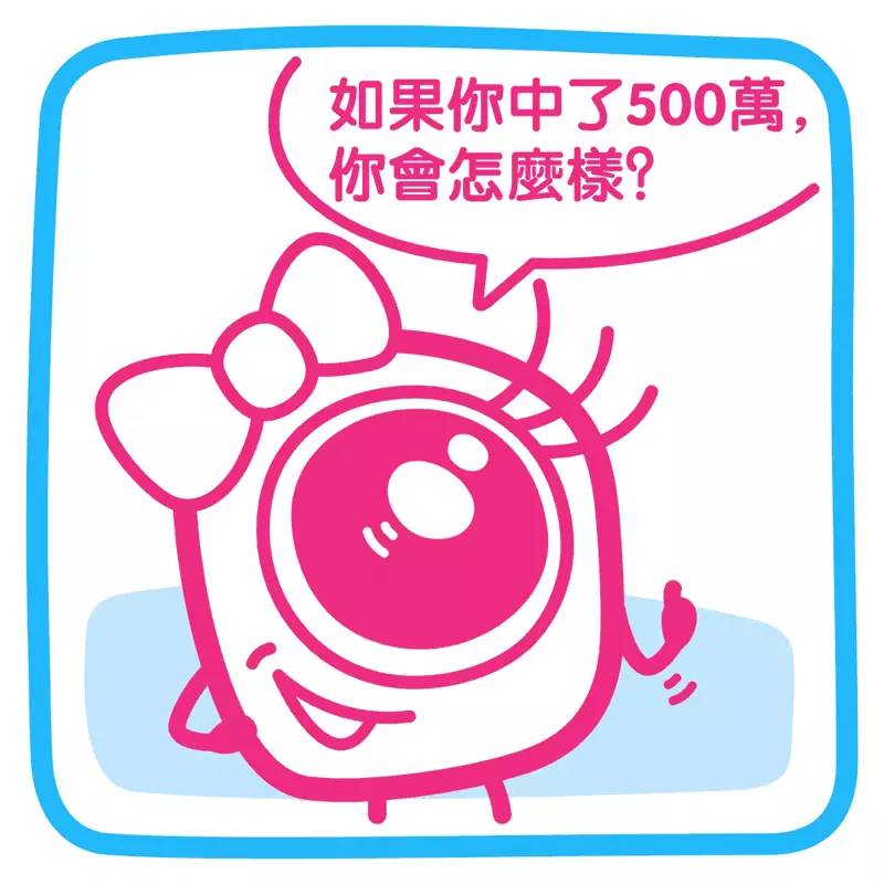 答应了借钱给朋友又不想借怎么办,不想借钱给对方怎么说