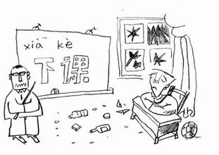 李金羽李铁李伟峰巴西,李金羽孙继海范志毅李铁