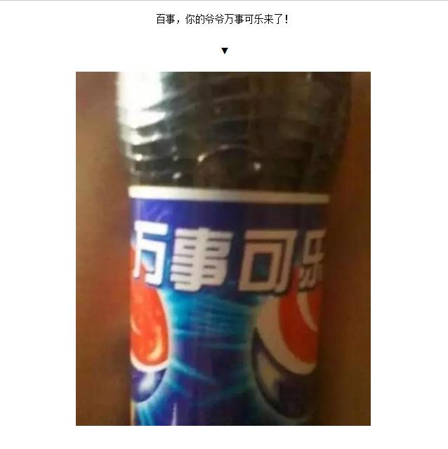 如何看待淘宝假货成灾,淘宝现在假货为什么那么猖獗