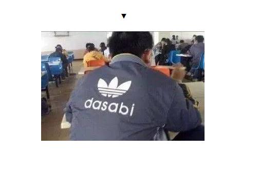 如何看待淘宝假货成灾,淘宝现在假货为什么那么猖獗