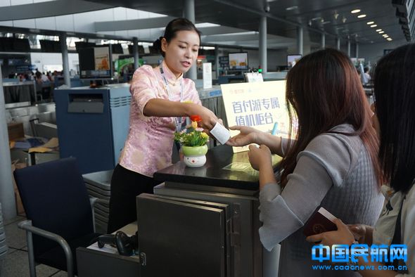 春秋机票9元,春秋航空分期机票