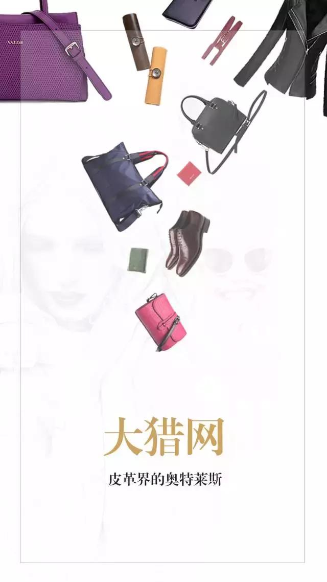 国民圣水进军海外|来自东方的神秘力量还有它们！