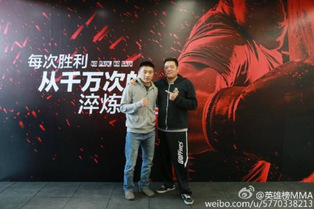 草原“驯兽师”能否降服韩国“*力暴**鼠”？