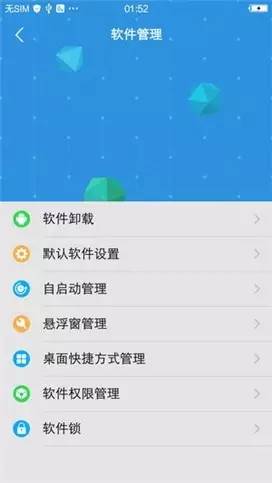 宋仲基vivox7,宋仲基vivo