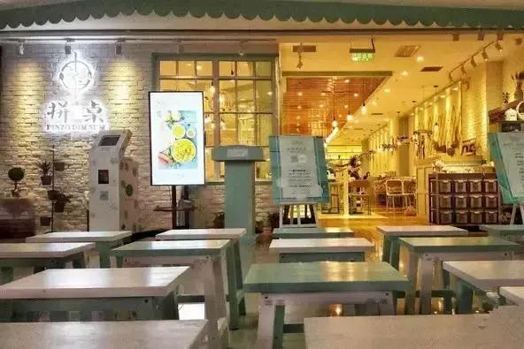 苏州餐厅排行榜前十名火锅,苏州排名前十餐厅视频