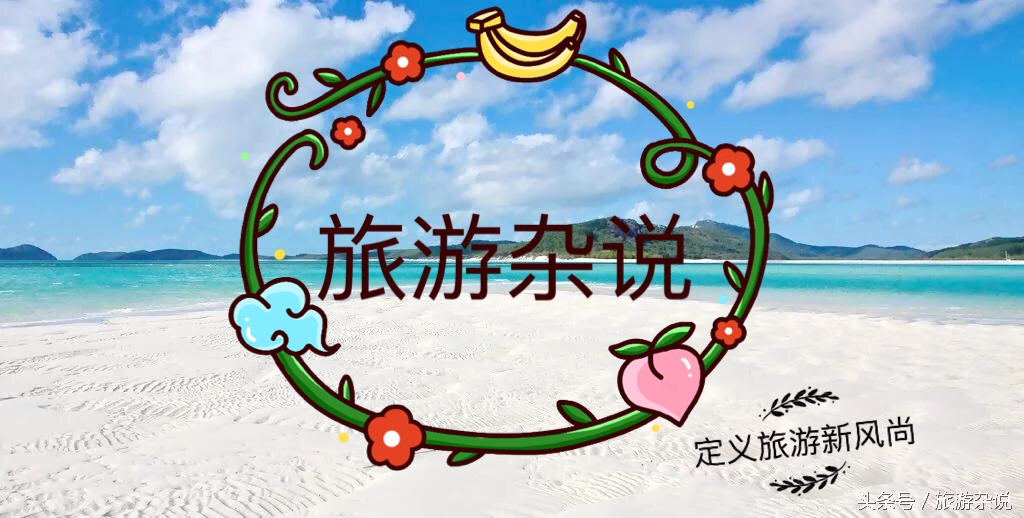 TJ我最潮儿丨咱哏儿都也能住上这样的青年旅舍？