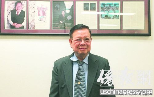 美国加州华裔祖孙三代结缘羽毛球实现奥运梦