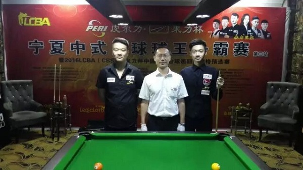 lcba皮尔力杯全国公开赛,来力皮尔力lcba第一站晋级表