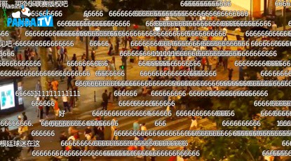 匠心之作高端银杯直播,欧洲杯直播熊猫