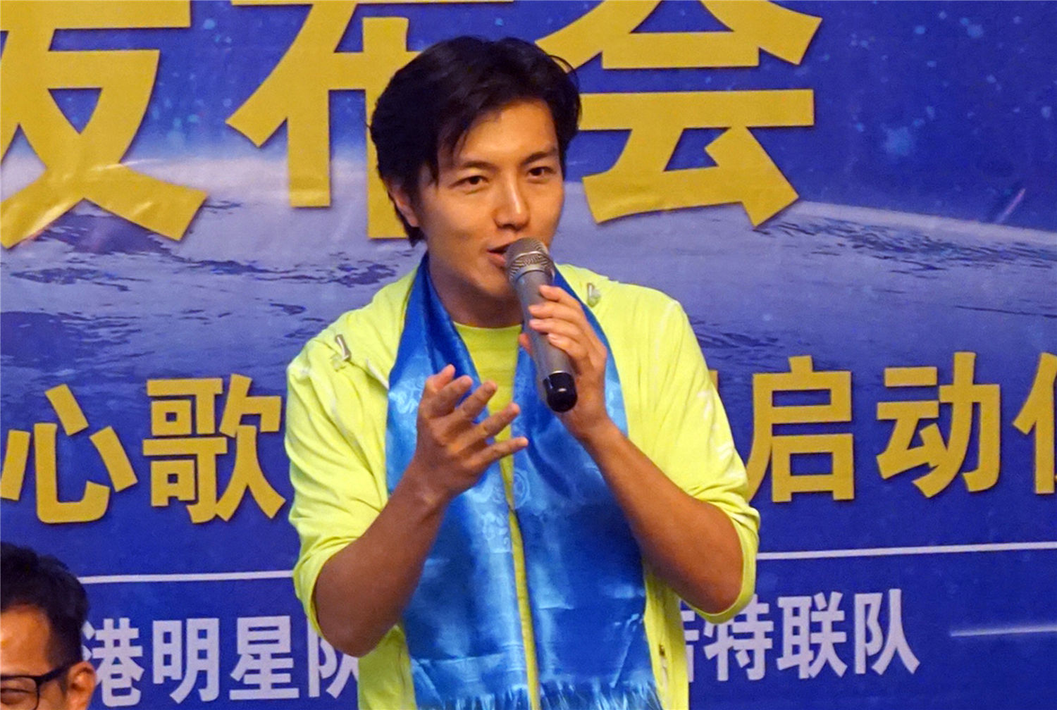 香港足球明星队活动,香港明星足球队公益赛宝鸡