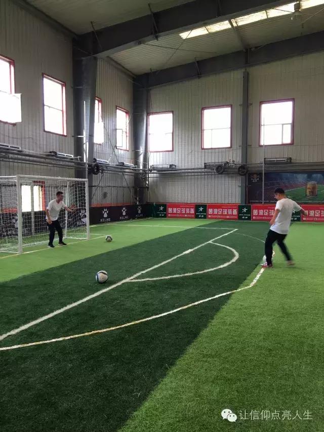 辽宁省实验中学足球赛,2019届辽东湾实验高中