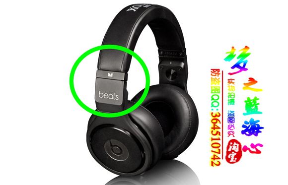 beatspro录音师魔声,beatspro录音师耳机参数