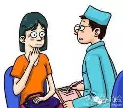 悬赏排查精神病人:确诊1例奖350元，卫计局是不是很搞