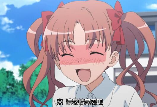 动漫老司机,动漫界元老