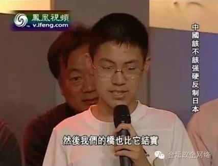 少年强则中国强从现在开始,少年强则中国强