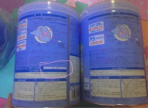 怎么辨别珍护奶粉真假最简单方法,如何鉴别美国奶粉