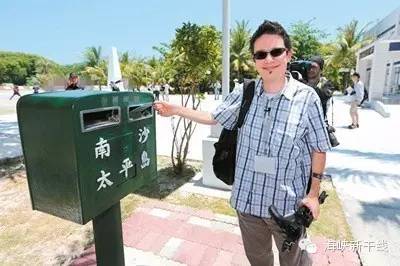 民代登岛、渔民护土，蔡英文在干什么？