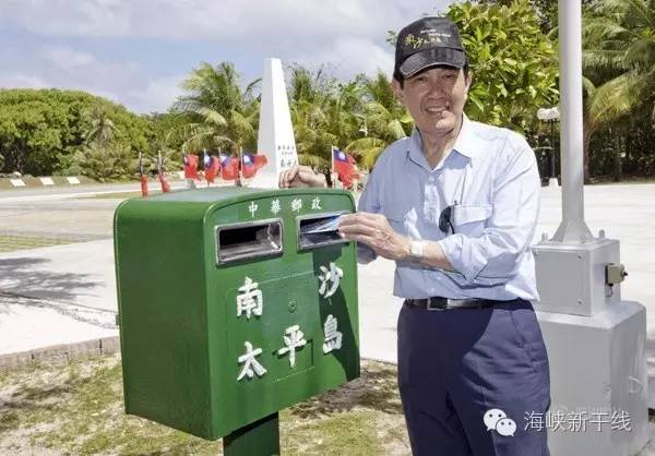 民代登岛、渔民护土，蔡英文在干什么？