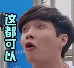 成都雨天约会适合去哪玩,成都下雨和朋友去哪玩